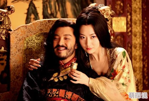皇上撞倒了太子妃深处的小说无辣不欢热爱生活勇敢追梦让每一天都充满激情