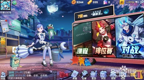 非人学园金币速刷攻略大揭秘：掌握这些方法，惊喜消息！每日轻松赚取海量金币