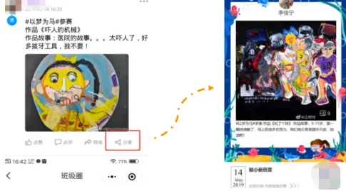 惊喜揭秘！暗区突围冰海战斧高效获取攻略，限时活动助力轻松解锁！