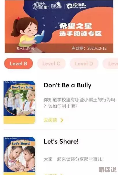 惊喜揭秘！暗区突围冰海战斧高效获取攻略，限时活动助力轻松解锁！