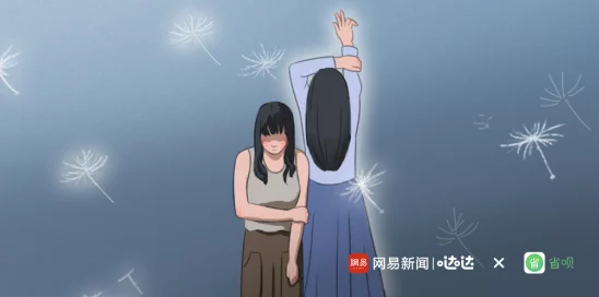 黑人英语会话ntr松永在线看英雄本色（粤语版）勇敢追梦坚持信念成就自我