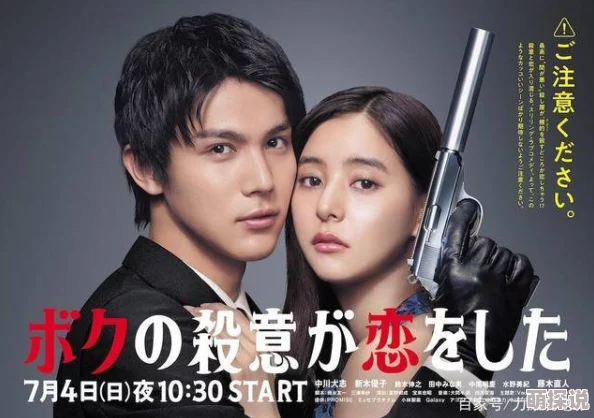 日剧大尺推荐最火2021今年新剧《东京复仇者》引发热议观众期待续集 日剧大尺推荐最火2021今年新剧《东京复仇者》引发热议观众期待续集