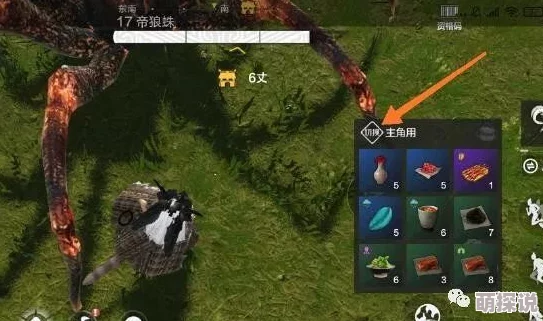 妄想山海宠物快速回血全攻略，揭秘隐藏技巧！更有惊喜新宠回血加成福利等你来领！