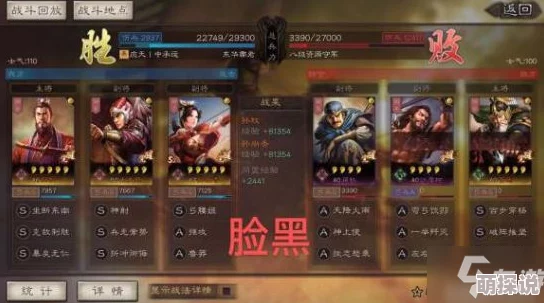 三国志战略版惊喜揭秘：顶级吴弓阵容推荐及全面配将大全，新版本强力武将加入！