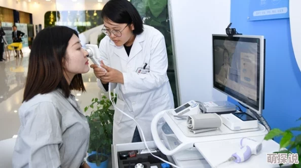 医务室play体检bl近日推出全新健康检查套餐，涵盖多项体检项目，助力用户全面了解身体状况