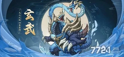 2024山海经幻想录惊喜揭秘：最强T0阵容组合大公开，重塑幻想战斗新纪元！