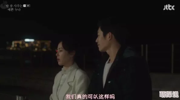 金梅瓶1一7集犯罪现场调查第九季携手正义与真相共创美好未来