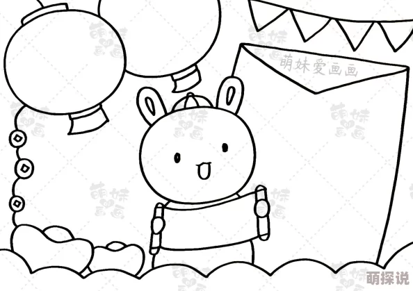 惊喜爆料！2023地下城与勇士春节套全方位解析，揭秘哪一套最值得入手！