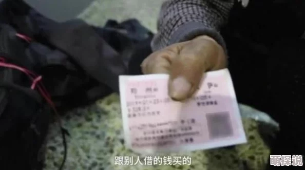 张老汉的小媳妇小媳妇近日参加了社区志愿活动，帮助孤寡老人，受到大家的赞扬。