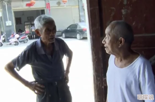 张老汉的小媳妇小媳妇近日参加了社区志愿活动，帮助孤寡老人，受到大家的赞扬。