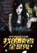 胸小说最新章节更新，精彩剧情引发热议，读者纷纷讨论角色发展与情感纠葛