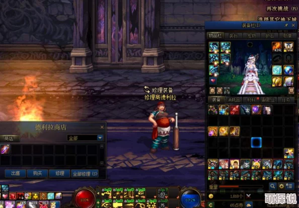 DNF红眼100级深渊探索惊喜揭秘：最佳选择曝光，更有神秘福利等你来领！