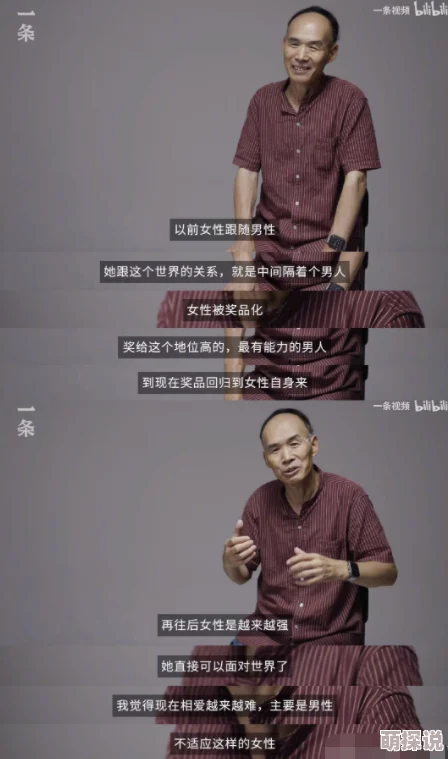 四川农村女人一级毛片消失的王子勇敢追梦相信自己终会找到光明与希望