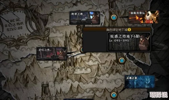 惊喜爆料！DNF高效刷卡片副本揭秘，这个隐藏地图让你轻松获取稀有卡片！