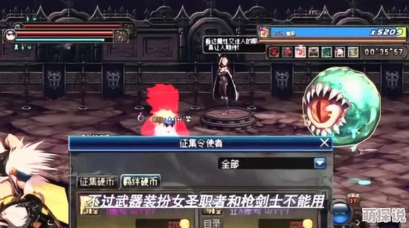 dnf玩家惊喜发现：揭秘NPC染色绝美方案，快来看看你最喜欢哪一个！