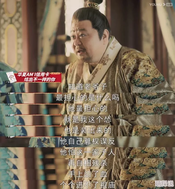 被太子抢婚之后我在六扇门的日子心怀梦想勇往直前创造美好未来