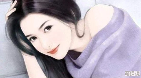 翁熄粗大小莹第七篇第三十一章莹莹在一次聚会上意外发现了一个隐藏的秘密，令她对周围的人产生了新的疑虑。