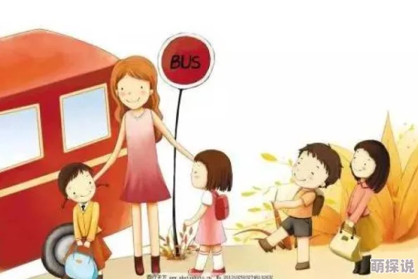 我的家教老师漫画相信努力与坚持能创造美好未来 我的家教老师漫画相信努力与坚持能创造美好未来