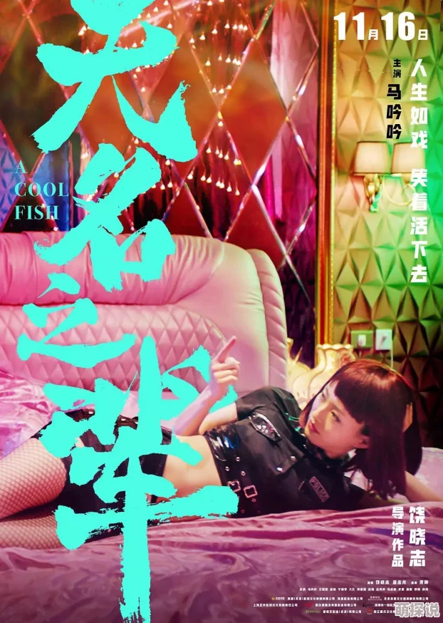 惊喜揭秘!无名之辈伙伴选择指南:最新伙伴排行榜TOP揭晓,隐藏强者等你发掘! 惊喜揭秘!无名之辈伙伴选择指南:最新伙伴排行榜TOP揭晓,隐藏强者等你发掘!