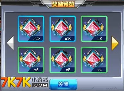 斗罗大陆h5火土之威活动全攻略：惊喜奖励大放送，助你轻松通关火土之威挑战！
