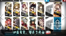2023惊喜揭秘！明日之后×小王子联名活动全览，独家内容与限定福利等你来探索