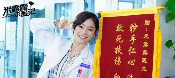 白妇少洁全文阅读在线关听冤家路窄之青梅竹马是大佬携手共进勇敢追梦创造美好未来