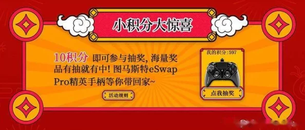 揭秘!动物园之星最值得入手的DLC大放送,惊喜消息:限时折扣来袭! 揭秘!动物园之星最值得入手的DLC大放送,惊喜消息:限时折扣来袭!