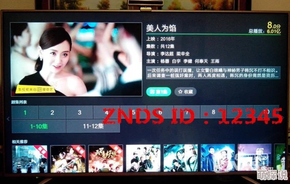 揭秘!动物园之星最值得入手的DLC大放送,惊喜消息:限时折扣来袭! 揭秘!动物园之星最值得入手的DLC大放送,惊喜消息:限时折扣来袭!