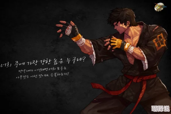 惊喜揭晓!DNF中哪位角色竟是隐藏的奶系高手,奶量惊人令人赞叹! 惊喜揭晓!DNF中哪位角色竟是隐藏的奶系高手,奶量惊人令人赞叹!