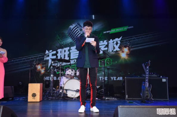 林怡梦她最近参加了一场音乐节并与多位知名艺术家合作演出 林怡梦她最近参加了一场音乐节并与多位知名艺术家合作演出