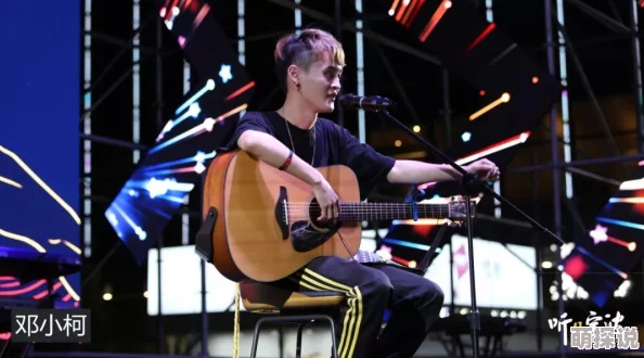 林怡梦她最近参加了一场音乐节并与多位知名艺术家合作演出 林怡梦她最近参加了一场音乐节并与多位知名艺术家合作演出