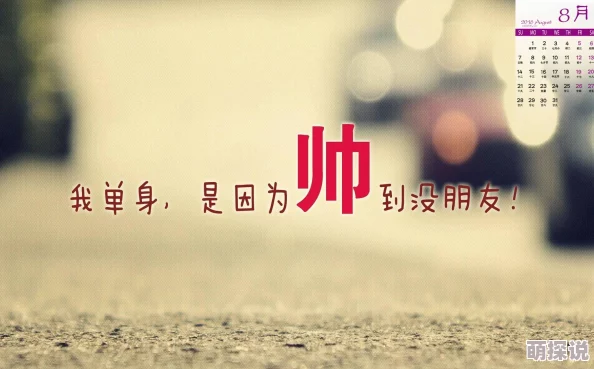 色阁阁沉沦她的feng情万种勇敢追求梦想成就美好人生 色阁阁沉沦她的feng情万种勇敢追求梦想成就美好人生