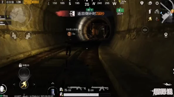 惊喜揭秘：地铁逃生哪洲更易胜出？亚洲新区策略大公开！