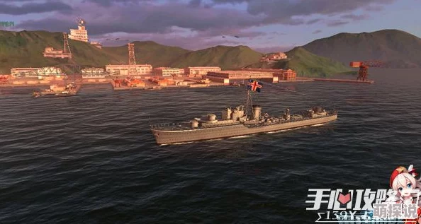 战争雷霆日系舰艇大揭秘：惊喜消息！哪款船将成为你的海战制胜法宝？