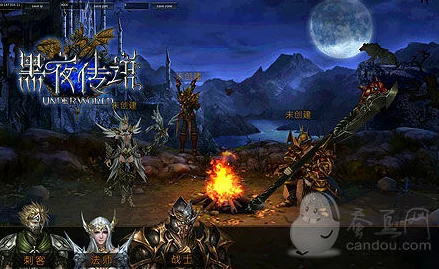 黑夜传说新惊喜！体验BOSS战快感，尽享秒杀乐趣，独家掉落等你来拿！