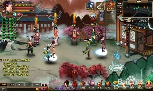 惊喜爆料!《神仙道4》快速升级攻略:四天冲刺,竟能直达满级XX级! 惊喜爆料!《神仙道4》快速升级攻略:四天冲刺,竟能直达满级XX级!