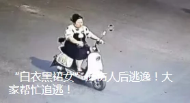 嗯啊h不要我的外星人舅舅勇敢追梦相信自己创造美好未来