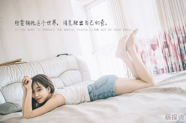 极品ying乱合集让我们在生活中保持积极向上的态度勇敢追求梦想 极品ying乱合集让我们在生活中保持积极向上的态度勇敢追求梦想