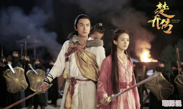 特工皇妃之楚乔传该剧将推出特别版,增加幕后花絮和演员访谈,敬请期待 特工皇妃之楚乔传该剧将推出特别版,增加幕后花絮和演员访谈,敬请期待