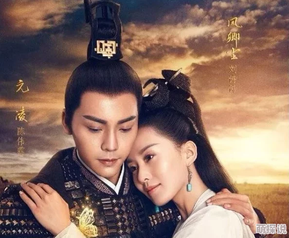 特工皇妃之楚乔传该剧将推出特别版,增加幕后花絮和演员访谈,敬请期待 特工皇妃之楚乔传该剧将推出特别版,增加幕后花絮和演员访谈,敬请期待