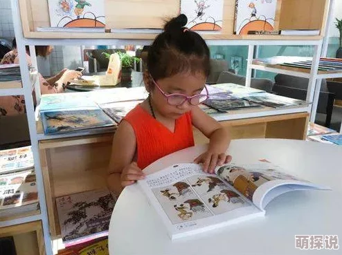 暑假玩三个女让我们珍惜友谊与快乐共同成长迎接美好未来