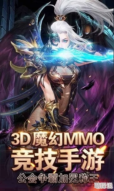 《圣剑传说》新作曝光早期角色设计图,帕尔米娜可爱迷人!更有全新玩法惊喜来袭! 《圣剑传说》新作曝光早期角色设计图,帕尔米娜可爱迷人!更有全新玩法惊喜来袭!