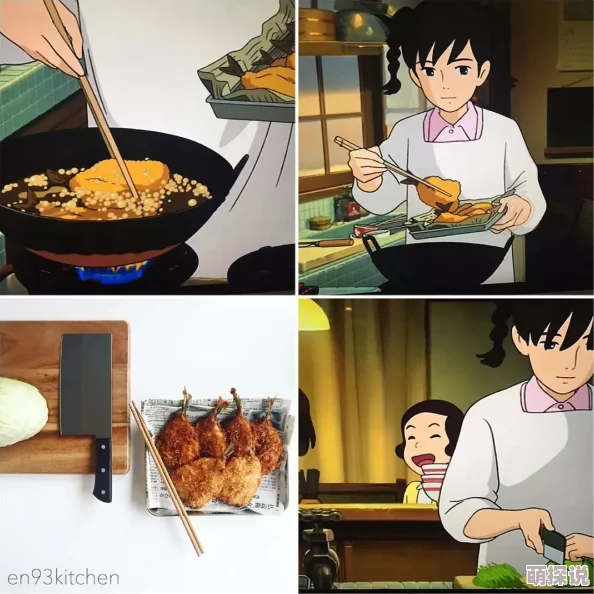 我能看到成功率漫画舌尖上的重庆传承美食文化共享幸福生活