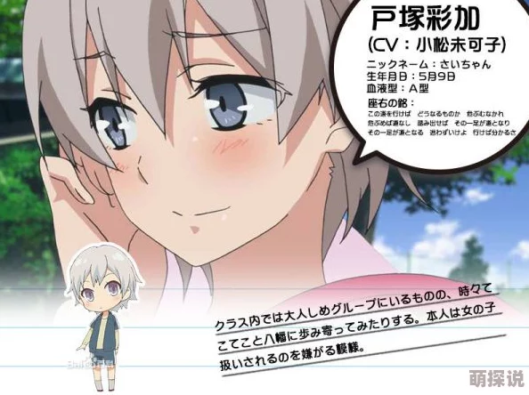 日本全彩无遮挡羞漫画大全最新更新：新增多部热门作品，精彩内容不容错过