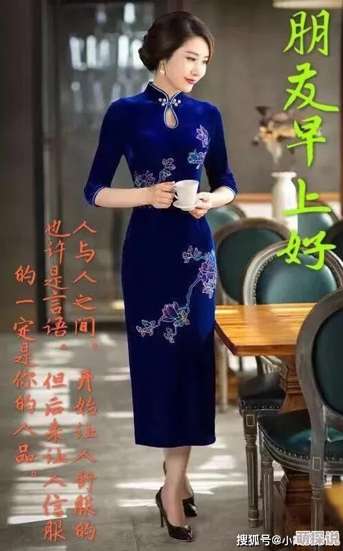 岳的毛太浓近日岳的毛太浓在社交媒体上发布了新照片引发热议，网友纷纷点赞评论。