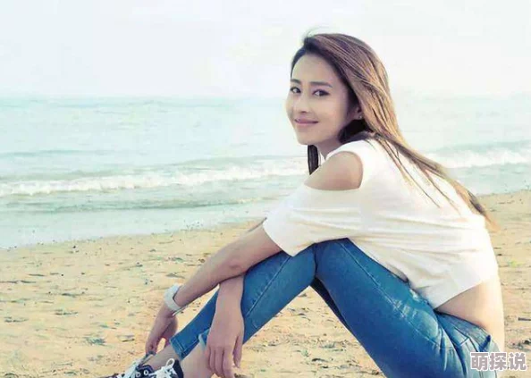 清纯校花的被cao日常np大王努力追求梦想，积极向上，勇敢面对生活中的挑战与困难