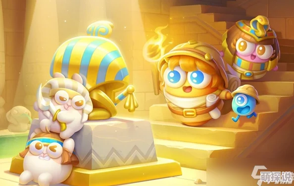 《保卫萝卜4》法老归来第85关通关攻略大揭秘，惊喜消息：全新隐藏关卡即将解锁！