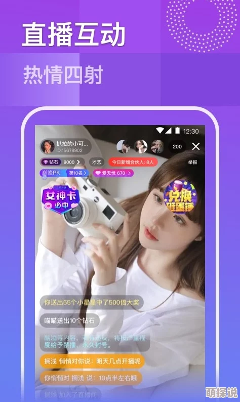 999久久久免费精品国产牛牛最新推出的功能让用户体验更加流畅和便捷