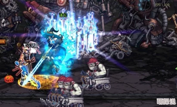 DNF剑圣BUFF大揭秘：全新强化技能曝光，惊喜消息让你的战斗力飙升至少30%！