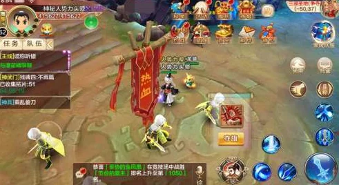 热血江湖手游元素选择指南：惊喜消息！全新强力元素即将上线，助你称霸江湖！